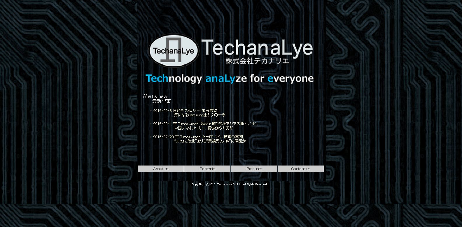 Techanalye,Ltd